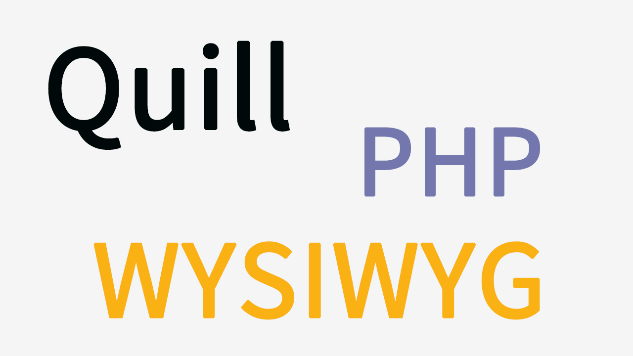 【Quill】PHP＆MySQLにデータを保存して再表示するまで【リッチテキストエディタ】